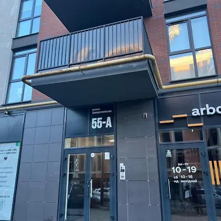 Apartamento Vip Avalon